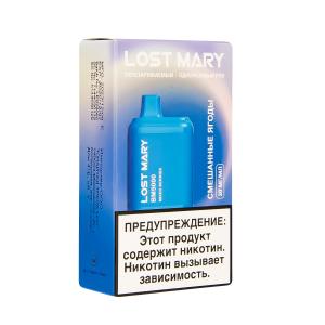 Электронная сигарета LOST MARY BM – Смешанные Ягоды 5000 затяжек