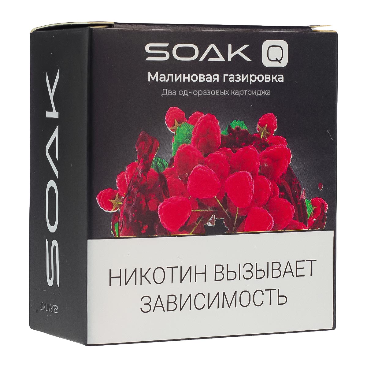 Soak Q Картриджи Купить Спб