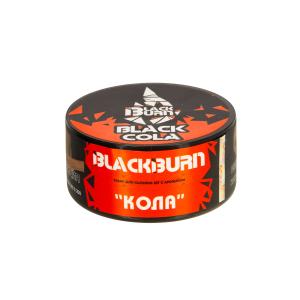 Табак для кальяна Black Burn – Blackcola 25 гр.