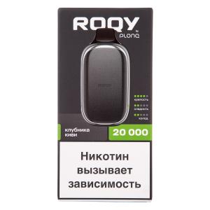 Электронная сигарета ROQY L – Клубника киви 20000 затяжек