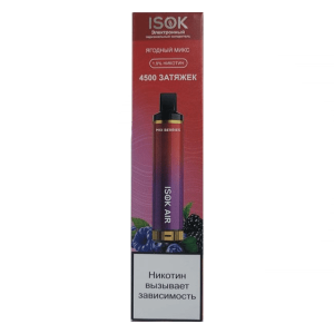 Электронная сигарета ISOK AIR – Ягодный микс 4500 затяжек