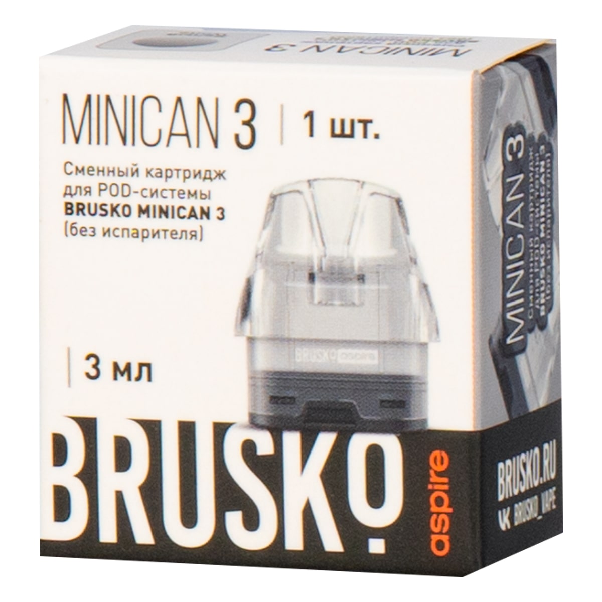 Brusko Картридж Minican Купить 0.8 Ом