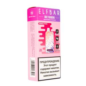 Электронная сигарета Elf Bar BC – Ежевика клюква 18 000 затяжек