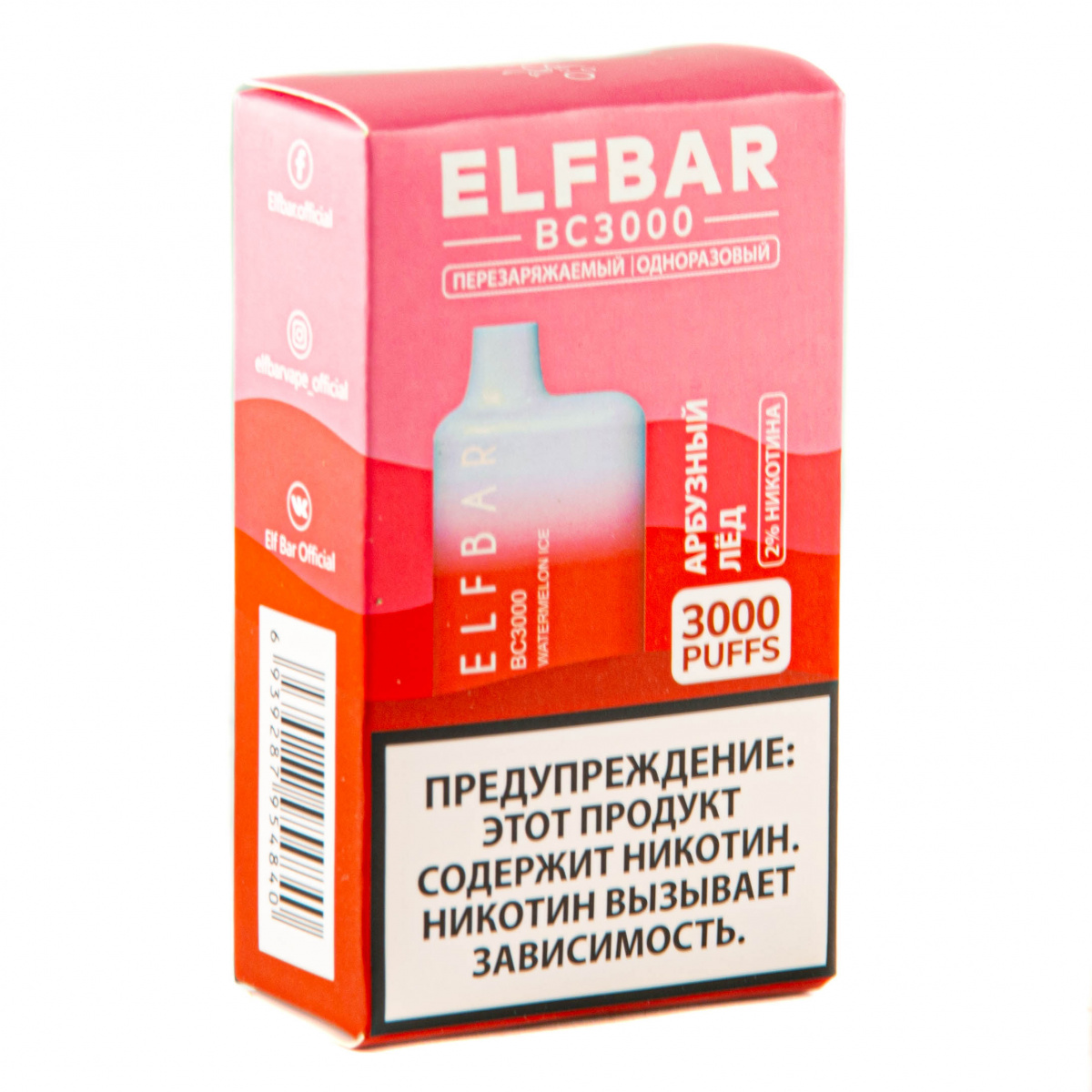 Elfbar Bc3000 Цена