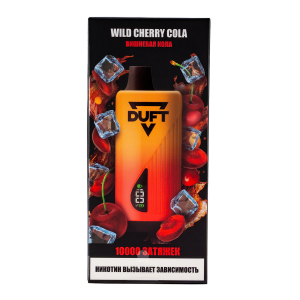 Электронная сигарета DUFT – Wild Cherry Cola Ice 10000 затяжек