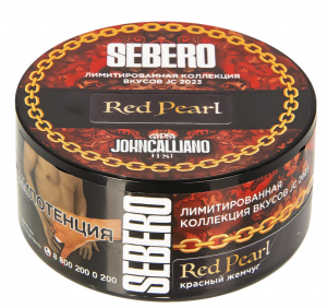 Табак для кальяна Sebero LE Mix – Red pearl 25гр