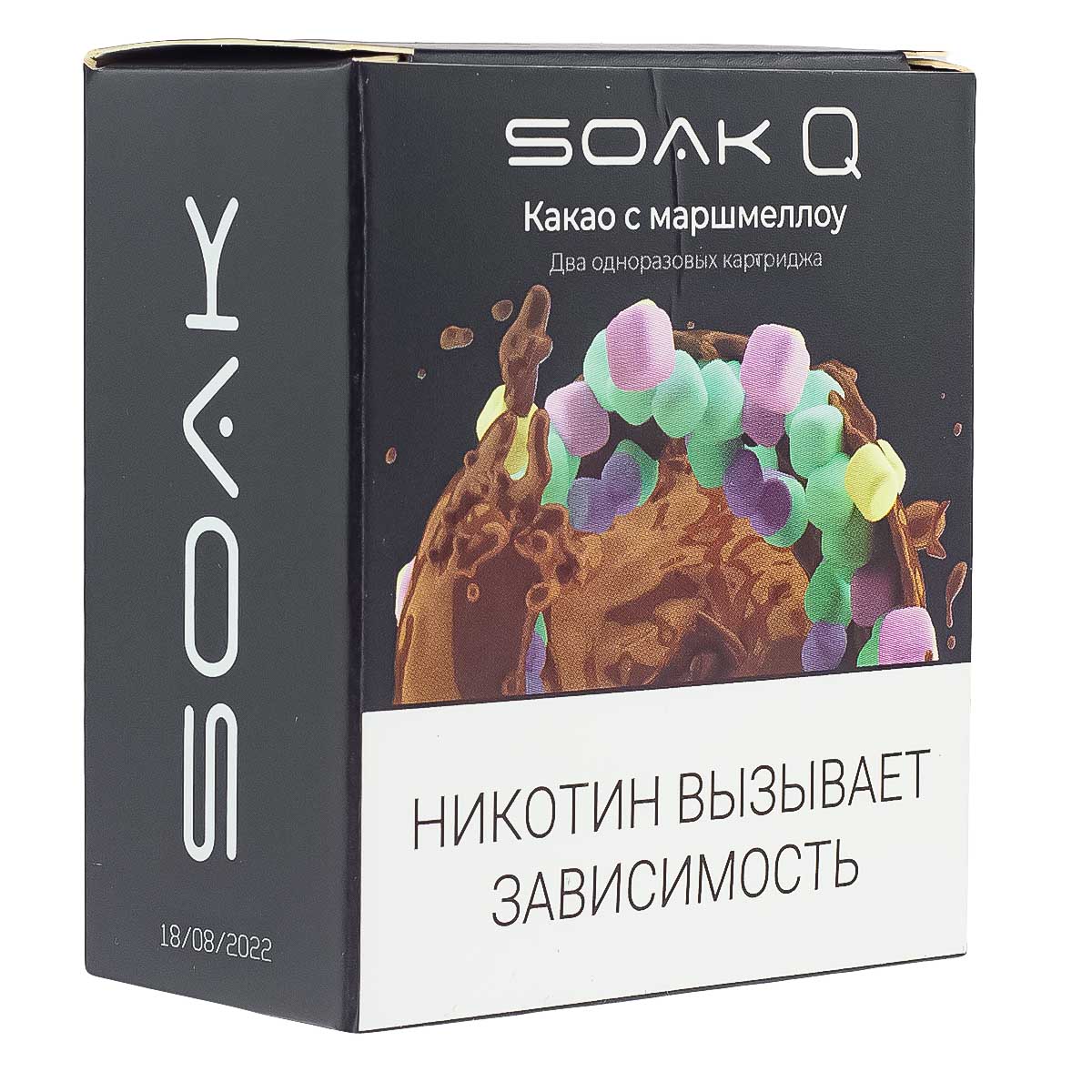 Soak Q Картриджи Купить Спб