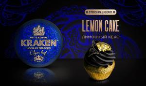 Табак для кальяна Kraken Strong Ligero – Lemon Cake 100 гр.