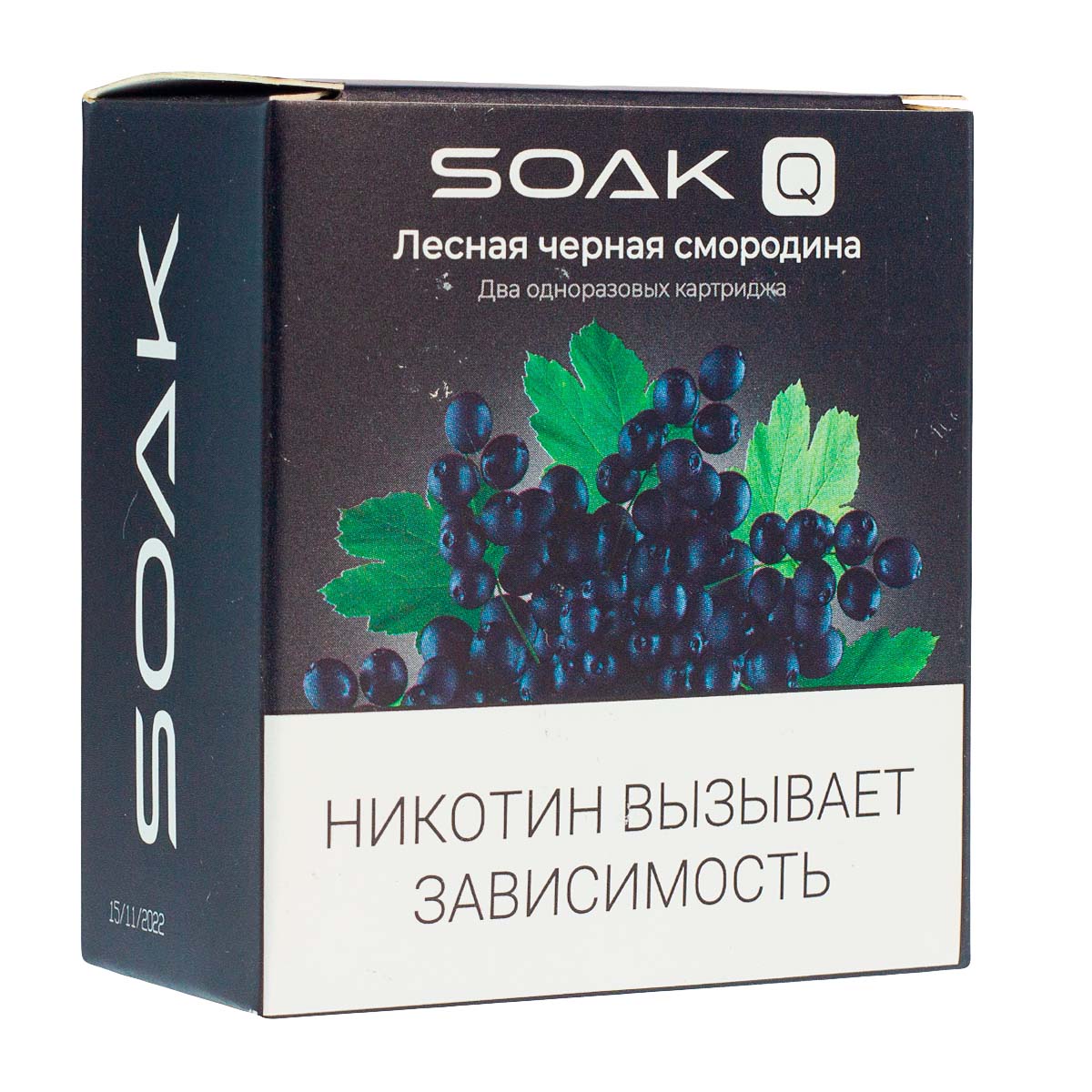 Soak Q Картриджи Купить Спб