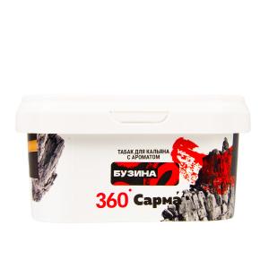Табак для кальяна Сарма 360 – Крепкая бузина 250 гр.