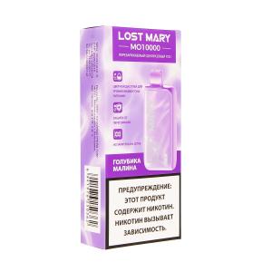 Электронная сигарета LOST MARY MO – Голубика Малина 10000 затяжек