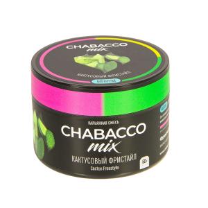 Табак для кальяна Chabacco Mix MEDIUM – Cactus Freestyle 50 гр.