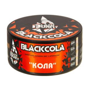Табак для кальяна Black Burn – Blackcola 100 гр.