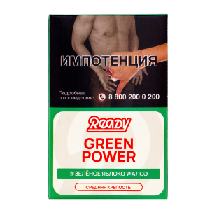 Табак для кальяна Ready – Green Power 25 гр.