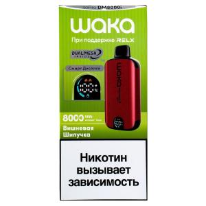 Электронная сигарета WAKA SMART DISPLAY – Вишневая Шипучка 8000 затяжек