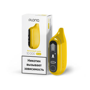 Электронная сигарета PLONQ MAX PRO – Банановый шейк 10000 затяжек