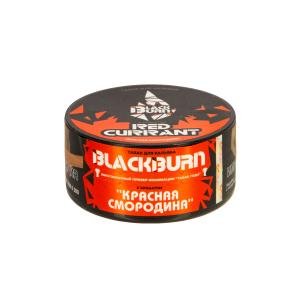 Табак для кальяна Black Burn – Red Curant 25 гр.