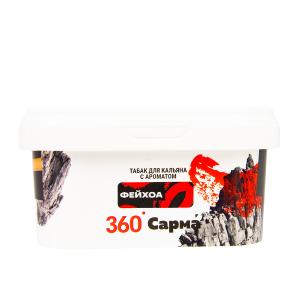 Табак для кальяна Сарма 360 – Крепкая фейхоа 250 гр.