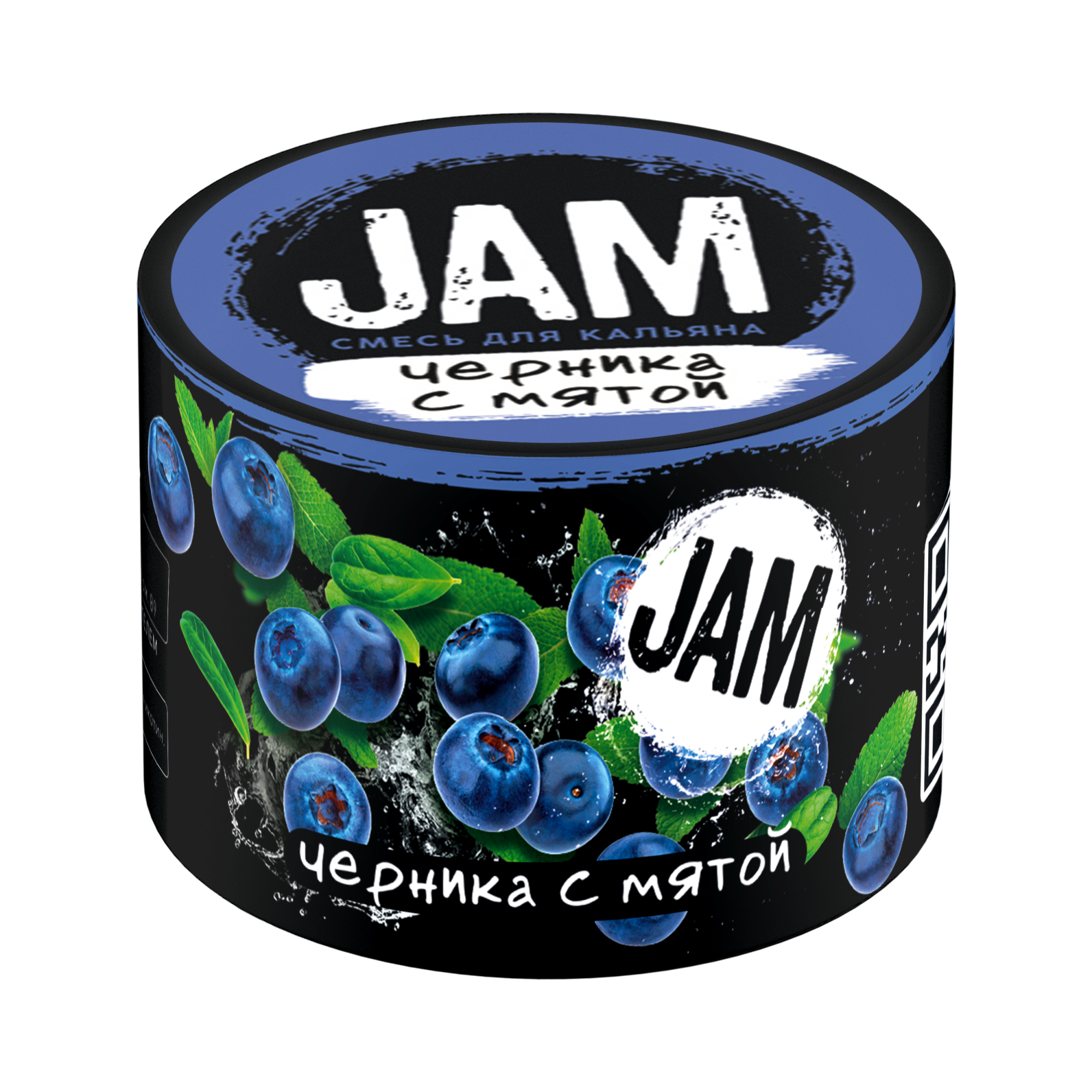 Jamm 50 гр бестабачная смесь. Бестабачная смесь для кальяна Jam. Jam смесь для кальяна вкусы. Бруско черника с мятой.