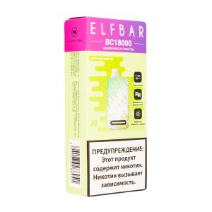 Электронная сигарета Elf Bar BC – Арбузная жвачка 18 000 затяжек