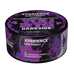 Табак для кальяна Darkside XPERIENCE – EASY FREEZY 120 гр.