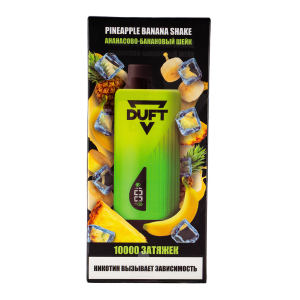 Электронная сигарета DUFT – Pineapple Banana Shake 10000 затяжек