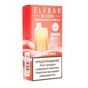 Электронная сигарета Elf Bar BC – Вишня арбуз 10 000 затяжек