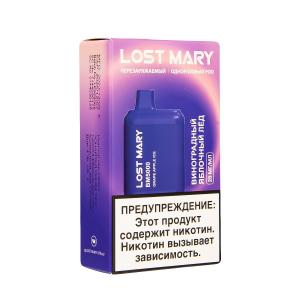 Электронная сигарета LOST MARY BM – Виноградный Яблочный Лед 5000 затяжек