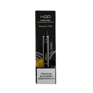 Электронная сигарета HQD Cuvie Plus – Медовый табак 1200 затяжек