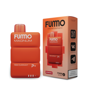 Электронная сигарета FUMMO MAGNUM – Красная смородина 7500 затяжек