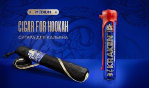 Табак для кальяна Kraken – Cigar for hookah Medium-Сигара для кальяна 80 гр.