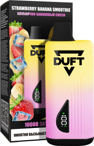 Электронная сигарета DUFT – Клубника банан смузи 10000 затяжек