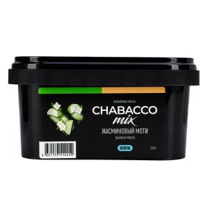 Табак для кальяна Chabacco Mix MEDIUM – Jasmine mochi 200 гр.