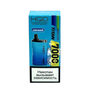 Электронная сигарета HQD TITAN – Свежий 7000 затяжек