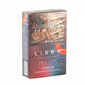 Табак для кальяна Lirra – Duo Pineor 50 гр.