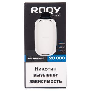 Электронная сигарета ROQY L – Ягодный микс 20000 затяжек