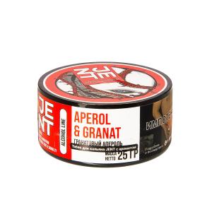Табак для кальяна JENT – Aperol & Granat (Гранатовый апероль) 25 гр.