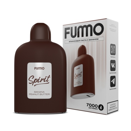 Электронная сигарета FUMMO SPIRIT – Арахисовая паста с бананом 7000 затяжек