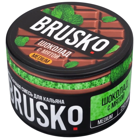 Смесь для кальяна BRUSKO MEDIUM – Шоколад с мятой 250 гр.