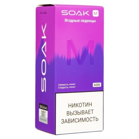 Электронная сигарета SOAK M – Ягодные леденцы 6000 затяжек