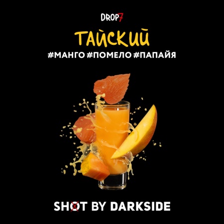 Табак для кальяна Darkside Shot – Тайский 30 гр.