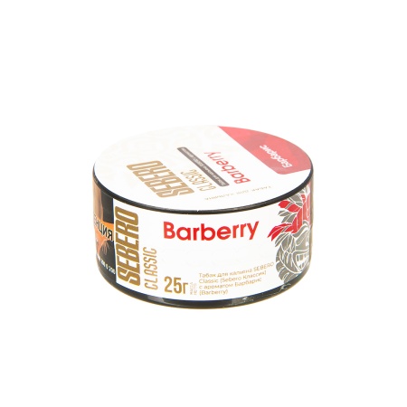 Табак для кальяна Sebero – Barberry 25 гр.