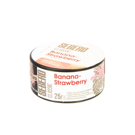 Табак для кальяна Sebero – Banana - Strawberry 25 гр.