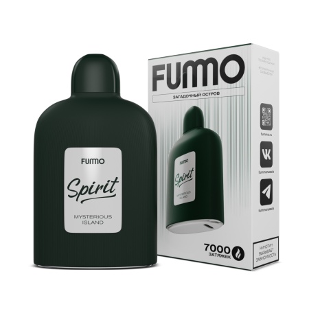 Электронная сигарета FUMMO SPIRIT – Загадочный остров 7000 затяжек