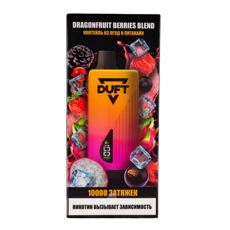 Электронная сигарета DUFT – Dragonfruit Berries Blend 10000 затяжек