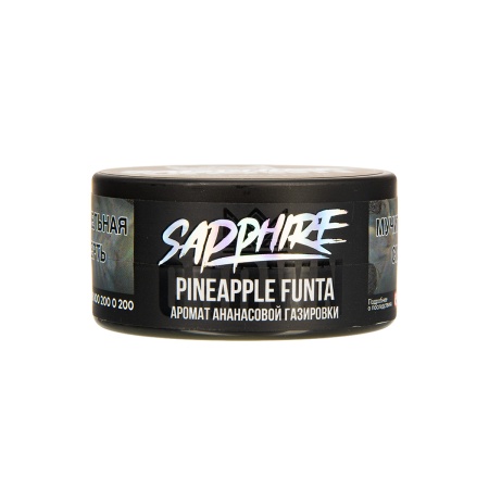 Табак для кальяна SAPPHIRE CROWN – Pineapple funta 25 гр.