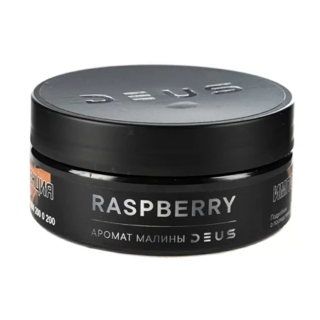 Табак для кальяна Deus – Raspberry (Малина) 100 гр.