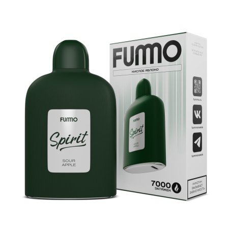 Электронная сигарета FUMMO SPIRIT – Кислое яблоко 7000 затяжек