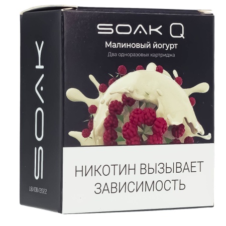 Картридж SOAK Q – Малиновый йогурт 1500 затяжек 2шт