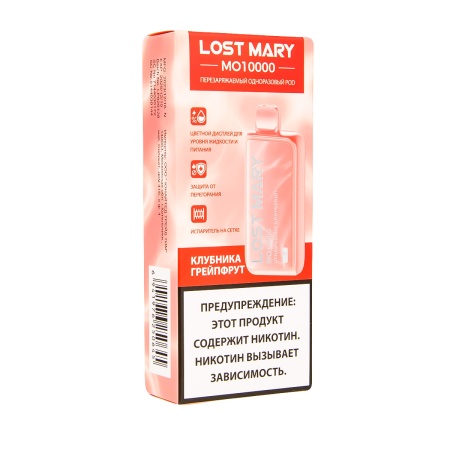 Электронная сигарета LOST MARY MO – Клубника Грейпфрут 10000 затяжек